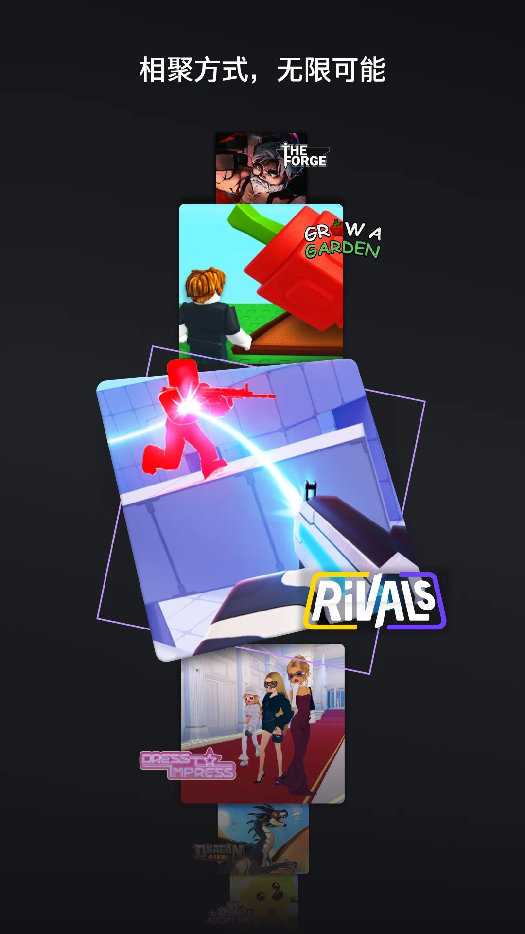 Roblox screenshot 1